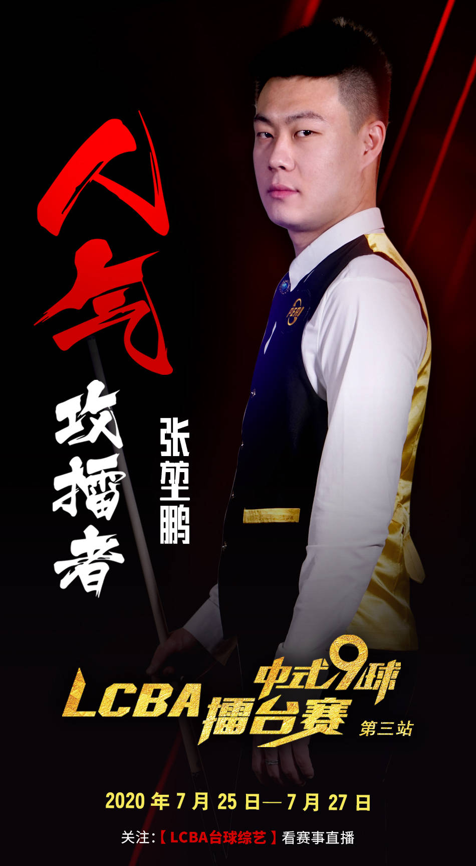 度看