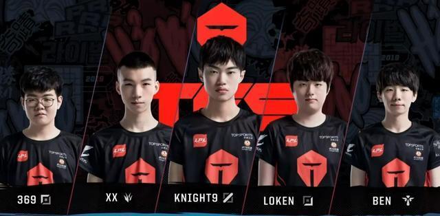 可能在过去 可能在过去