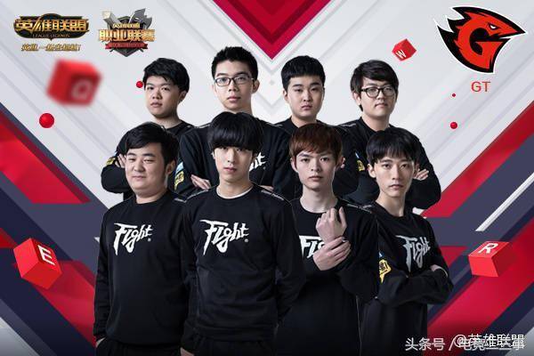 来多了一份 来多了一份