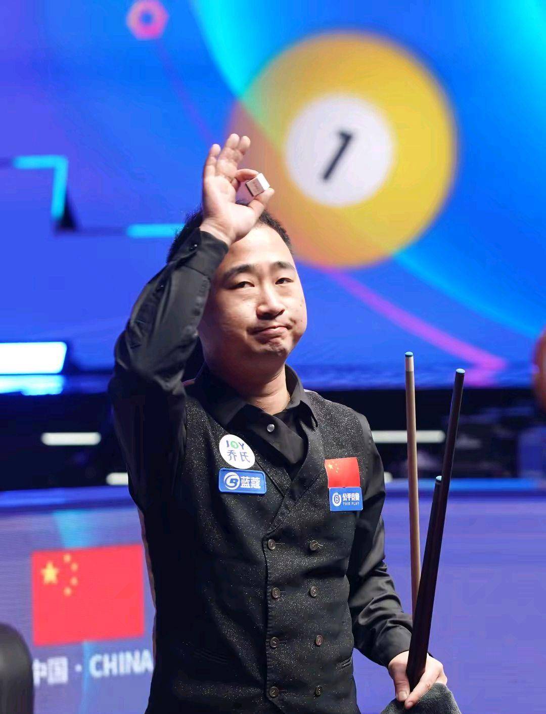 来的期待 来的期待