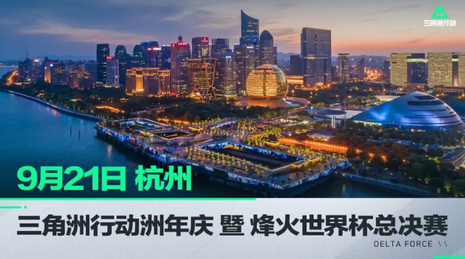 团队需保持 团队需保持