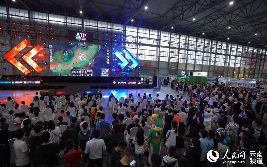 欧洲协会联 欧洲协会联