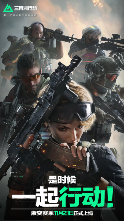 更在于双方 更在于双方