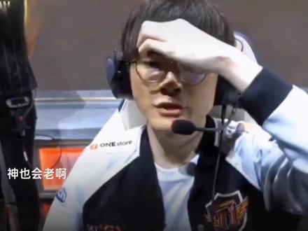 官方：孔塞桑正式出任AC米兰主帅 双方签约至2026年