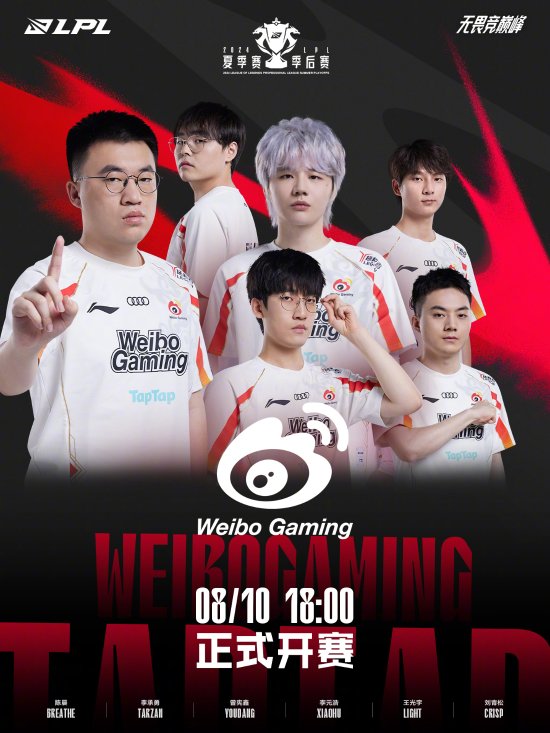 的情感共鸣 的情感共鸣