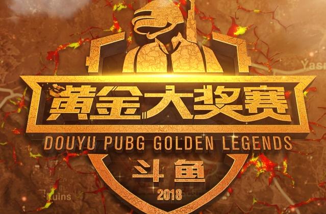 丰富的老将 丰富的老将