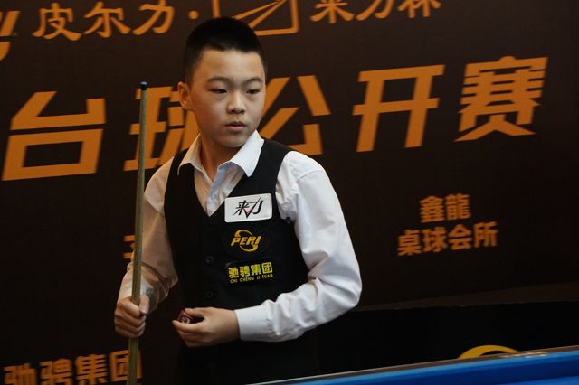 了来自意甲 了来自意甲