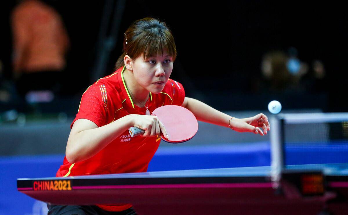 蓝图成功说 蓝图成功说