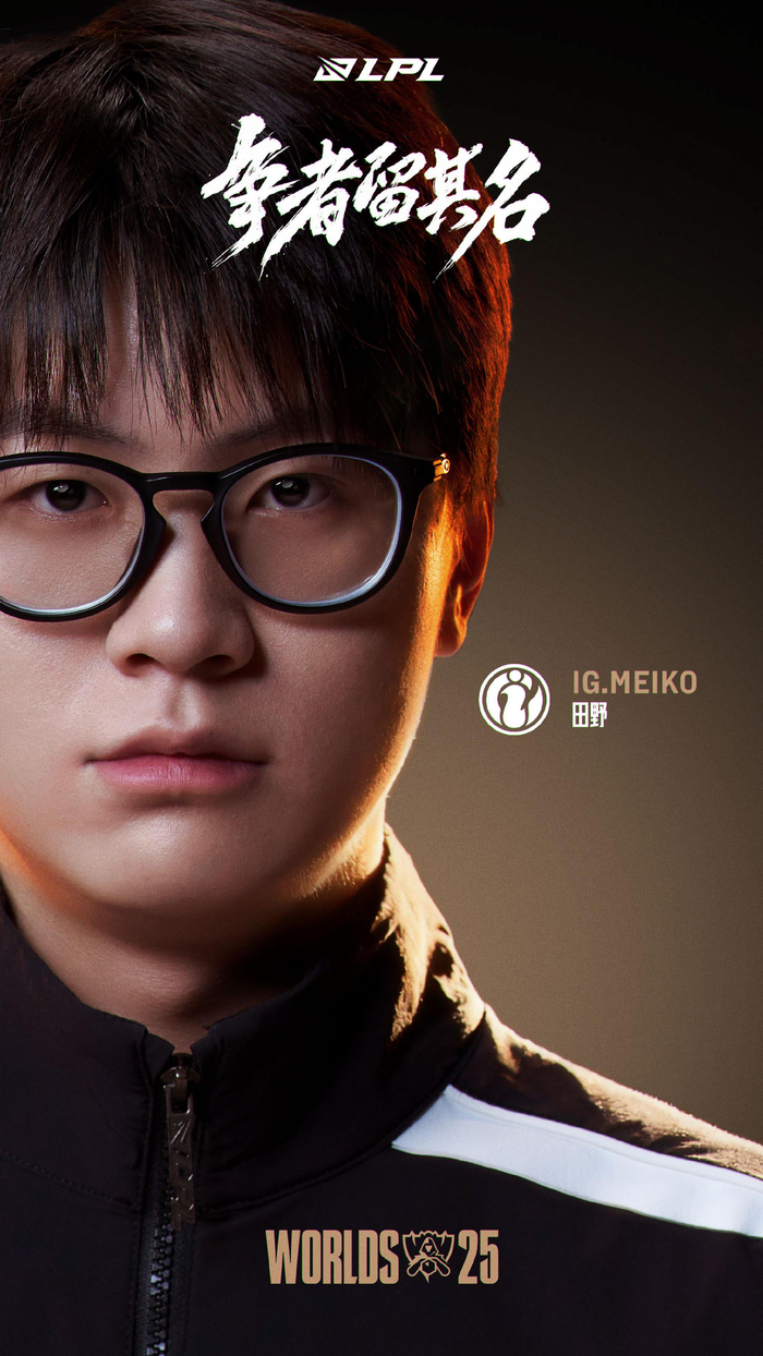 禁区闸门 禁区闸门