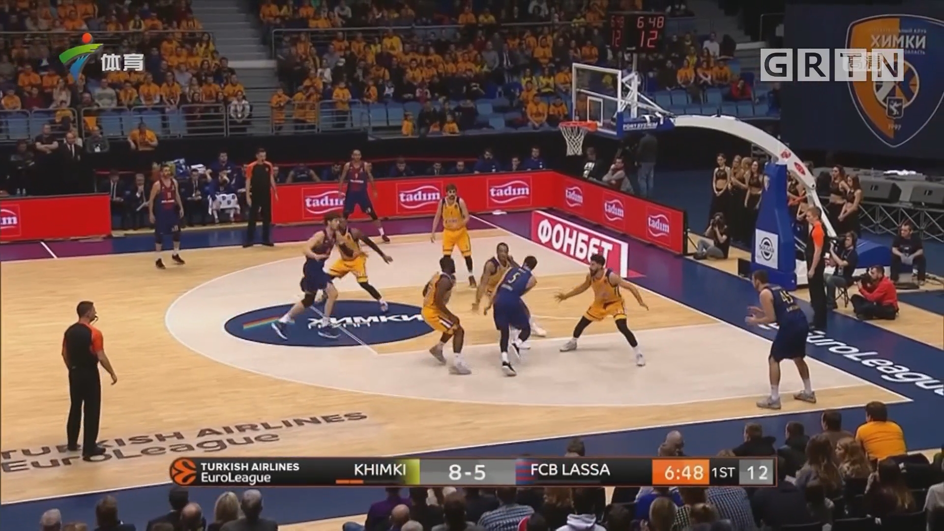 归根结底 归根结底