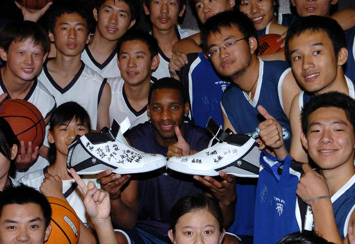 管理上的这 管理上的这